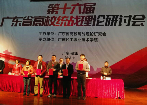 1480386885135782.jpg QQͼƬ20161129102509_¸±±¾.jpg