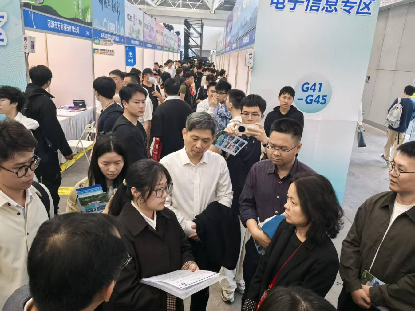 C64D1BDED05B8B8C097C0A4B0E1_5A21FF4F_23D970