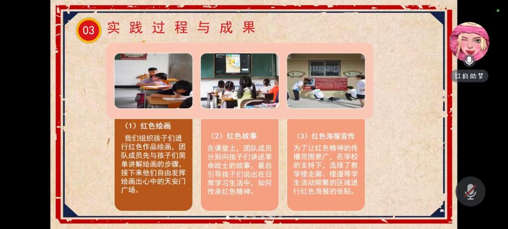 F6DF3311AE08EC4719B5E48DF0D_5D02EE1E_12572