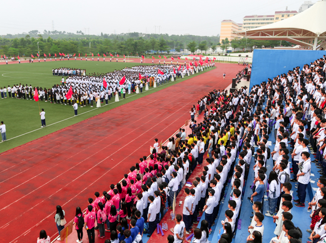 3098986577939FA51BFD3FCD160_A4C748AD_69F03.jpg?e= \