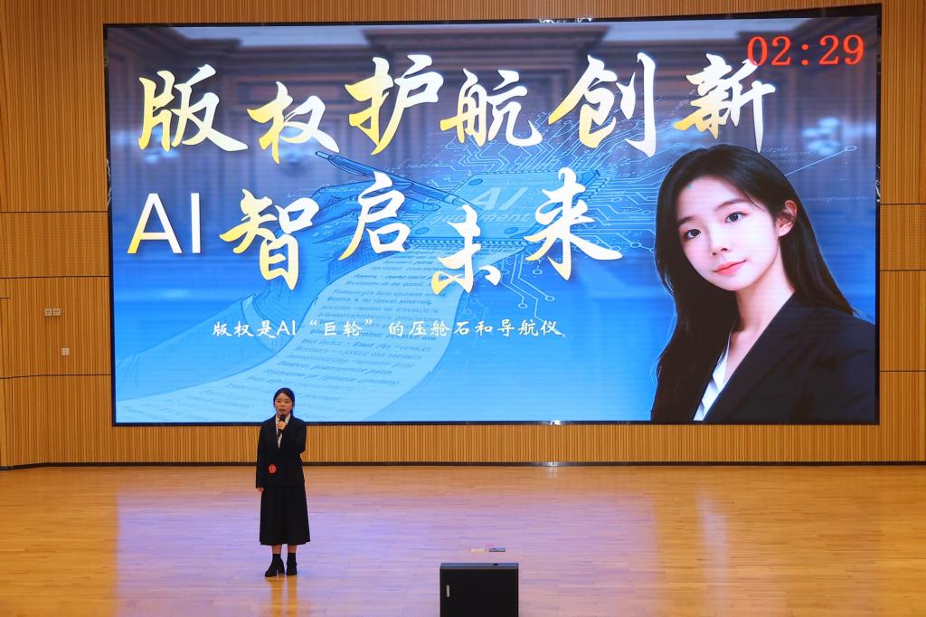 5E8655ABB7A704360F037961C92_31275892_1A38B