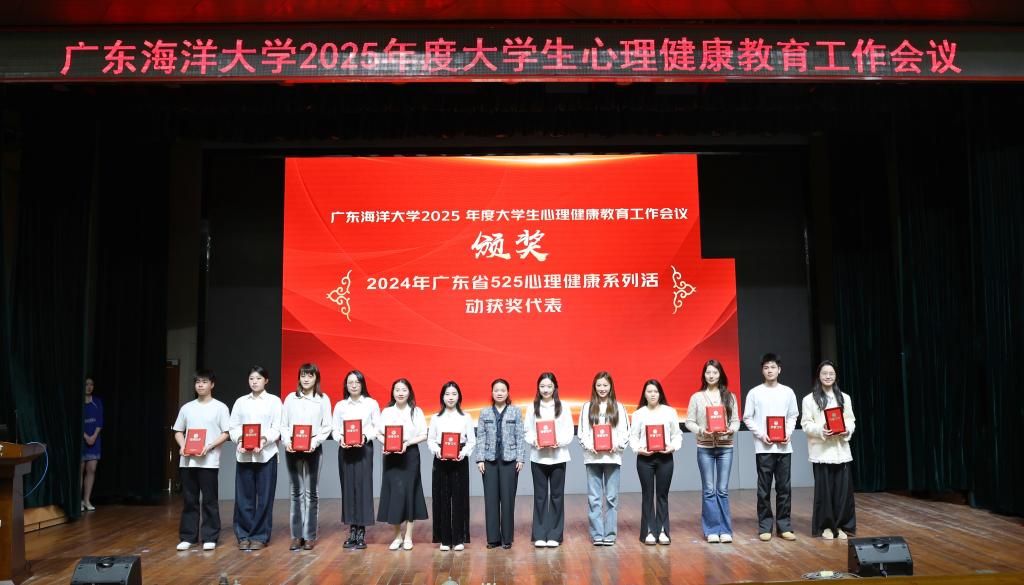 D074395857282F594C9E827AA60_3B5A7972_142AD