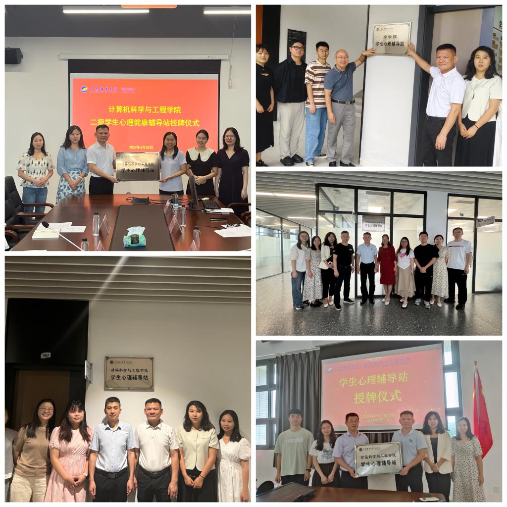 6EDB0CFFCD7AA490E530BF40668_34CB881C_27945