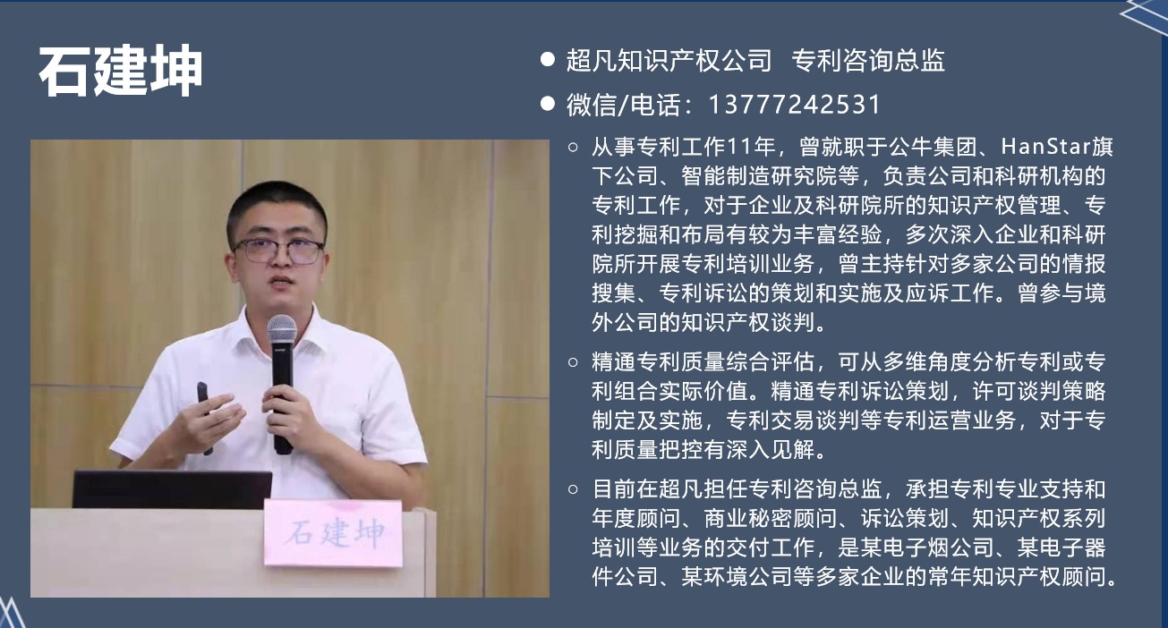 582286E3B9C7F9B5BE7C42B0675_EB78AC3A_6A8D4