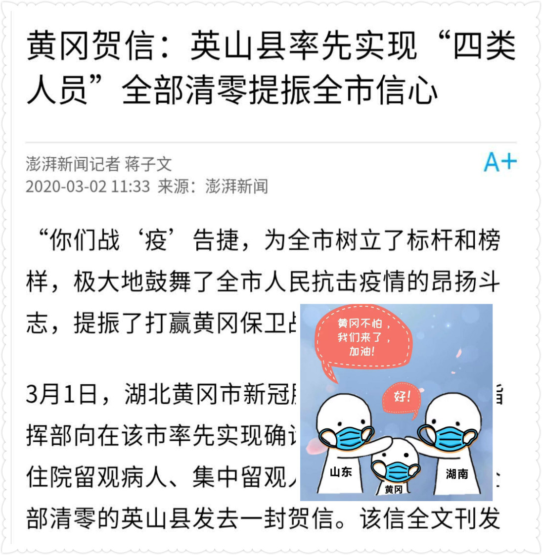 E2EADEA3DE3BB2A1B21ECAA20C3_DEF747A0_3F44B