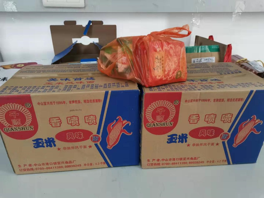 4F65B735436E20D962D84ADBFB5_B80788A7_E3A68