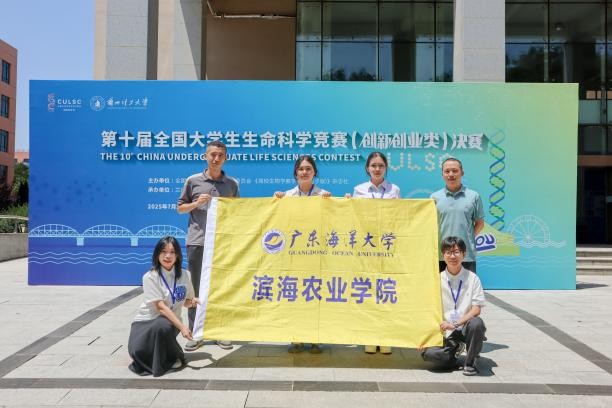 9CE4F3581D39990D8FA464F27A4_399622A0_E7FB