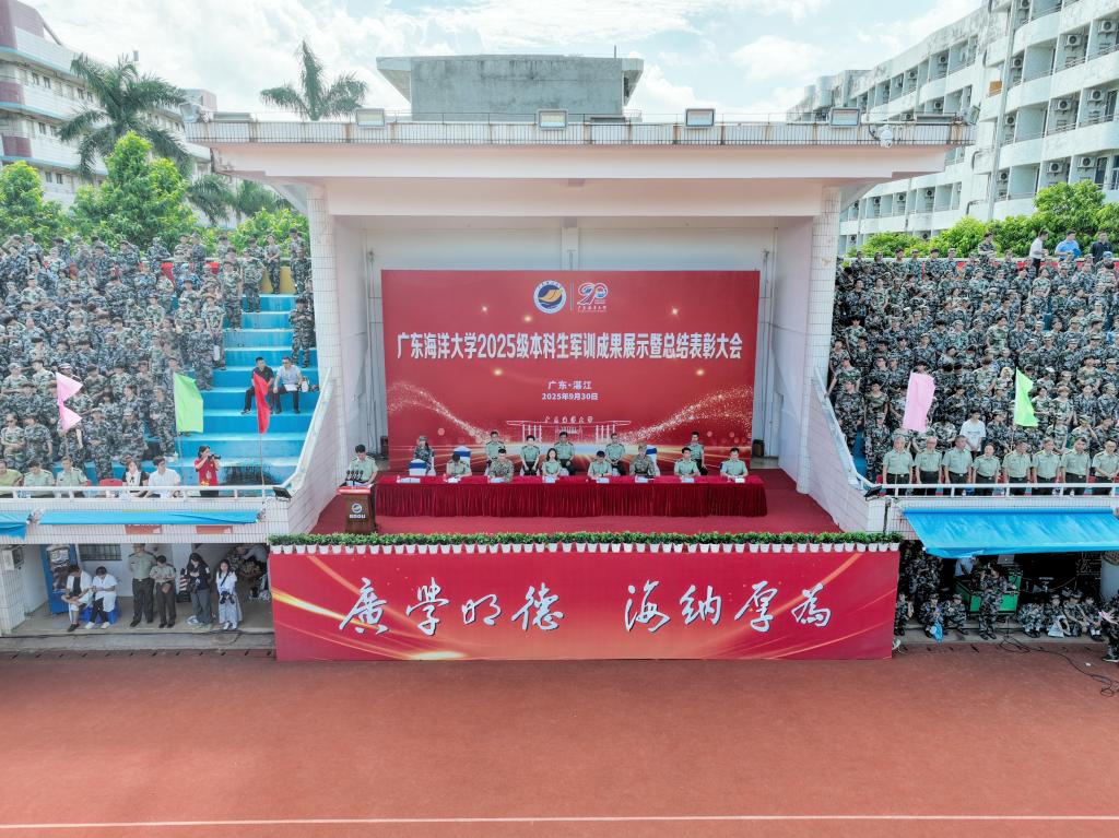 CE8CF61F25395CDC28291CF6F44_87C0FC47_25A1D