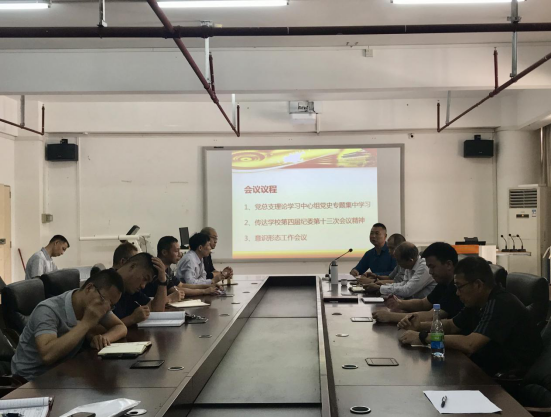 D4DA4FEB22B3D07A35CD206C3F8_6F168FBE_E1D12