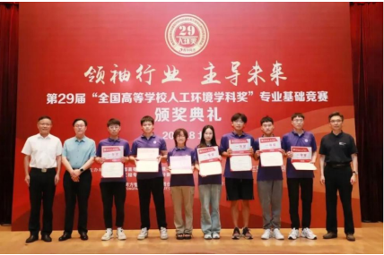 D372C83F0968F52E491E7BD20D7_F076AC39_4A791