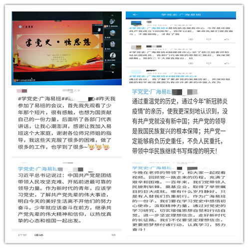 A79612F209BE0E74B0A4699E566_4A64DAB7_183EB