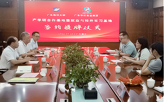 CCDACCCE726BEBE3EDDA685B620_B27EEC4B_67CA4