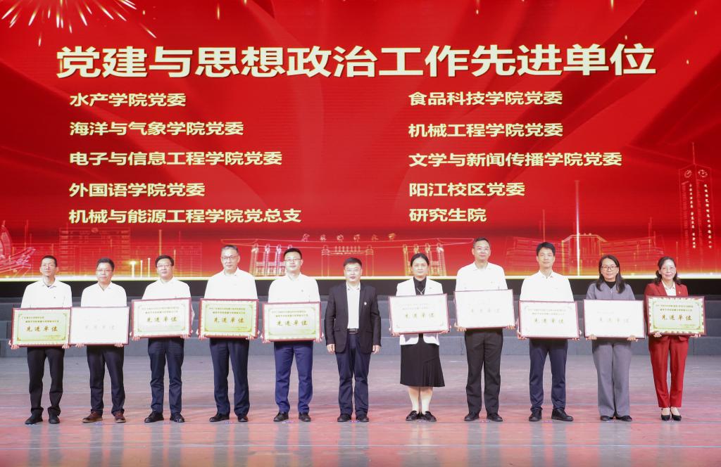 325357F8B96B1D9C9DC77897132_EE93A34F_1A4AA