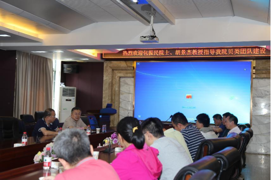 7108242EB363525FCDF37EFE68B_0F058F15_516BE