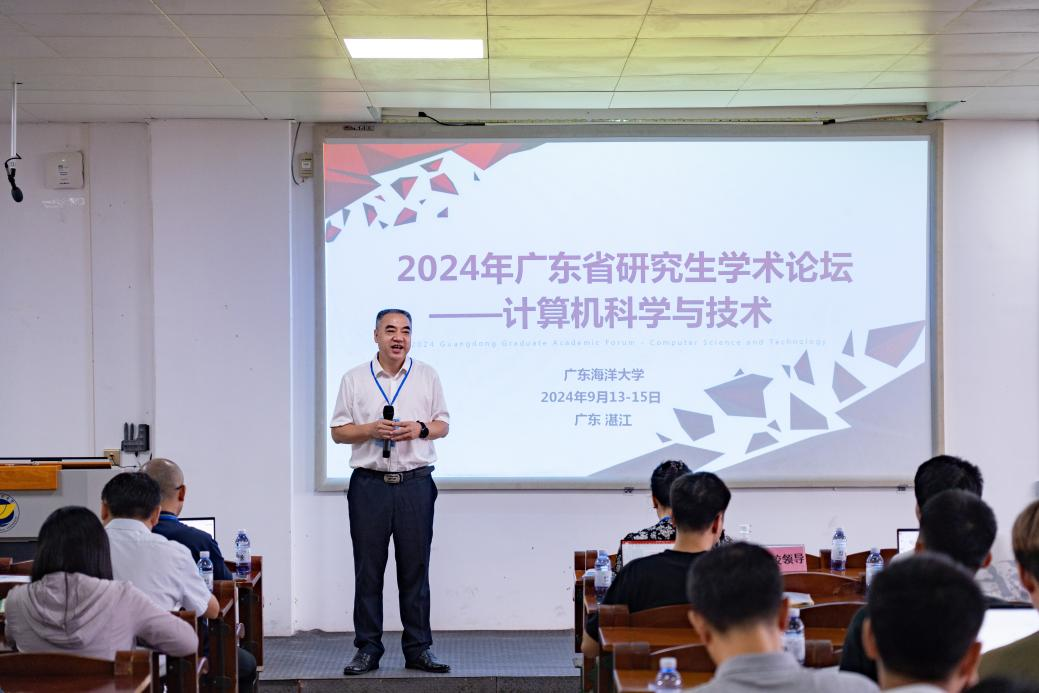 03E3CAD6076A8289E22398C2674_ECF69D5A_8E94C