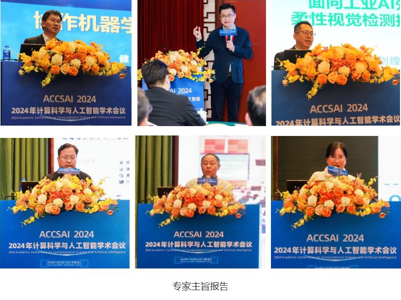 E183B00F83ED037F21594AEC518_467788A3_16288