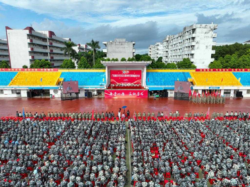 739A4346404DF6802BBE57B8877_EA93B1BA_35C5A