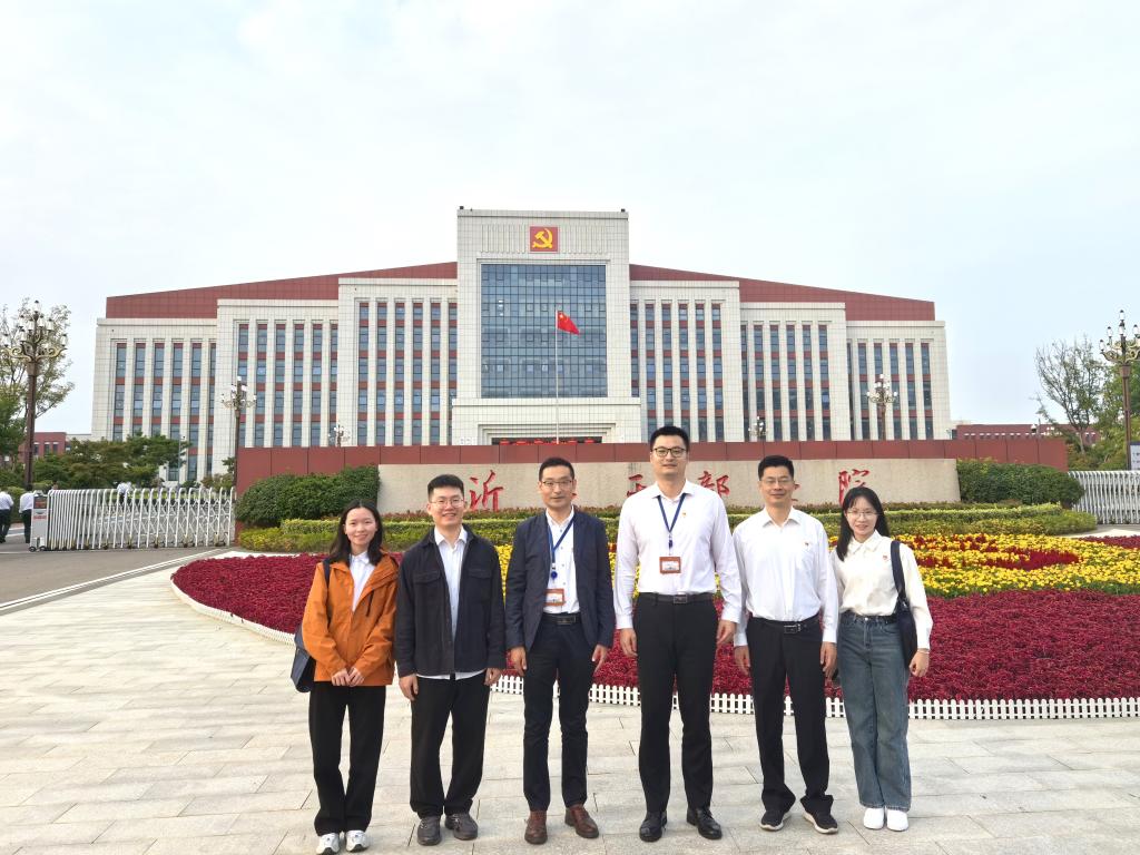 094331F50C794F4A358CEC0FF27_874EAF5B_1E16C