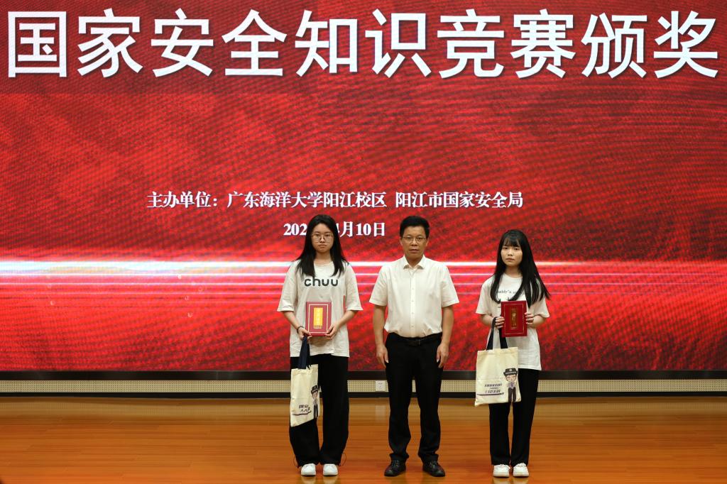 D815C10BEA9EDBC88A83141A7D3_293E17E6_1F320 D815C10BEA9EDBC88A83141A7D3_293E17E6_1F320