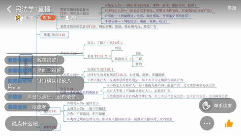 F3084DFD74C2486374C1175C1EF_F7992EE4_1A632