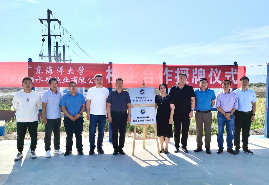 9713A806B5F6F342CD18C03C015_84EB792E_17E85