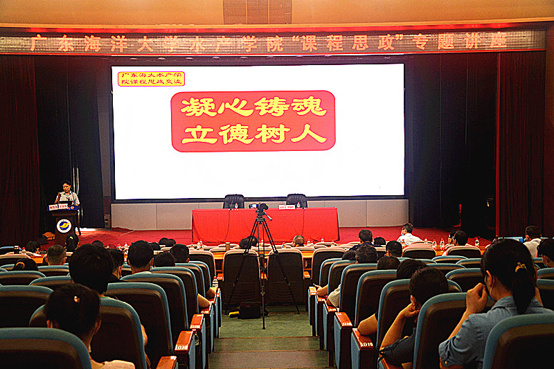 93852787CB2E19C4F164DF0279D_F67D7249_3F9C9