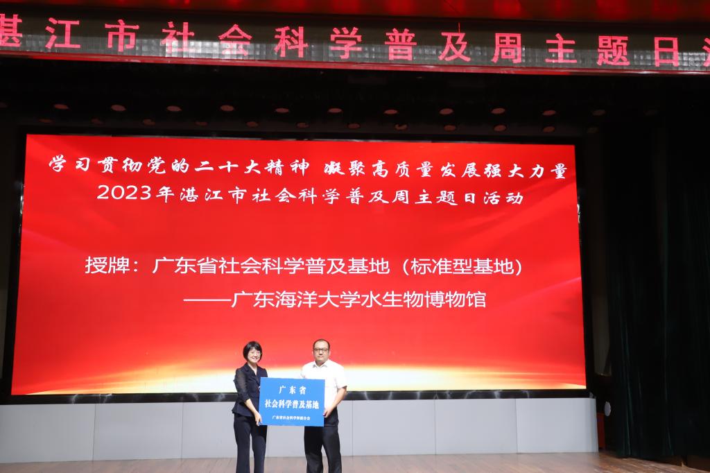 0830708E1C65859F6F8ABB24D8F_8D88DB64_127F6 0830708E1C65859F6F8ABB24D8F_8D88DB64_127F6