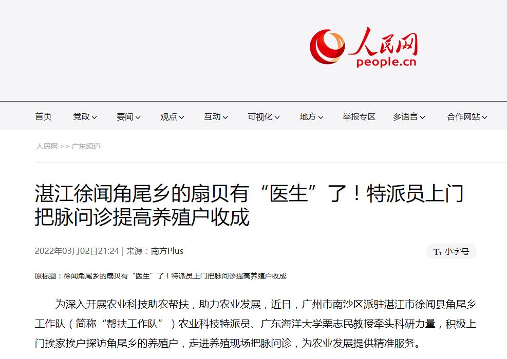 C0B417DF6F1444E44AD3C1A773A_DB879767_1477C C0B417DF6F1444E44AD3C1A773A_DB879767_1477C