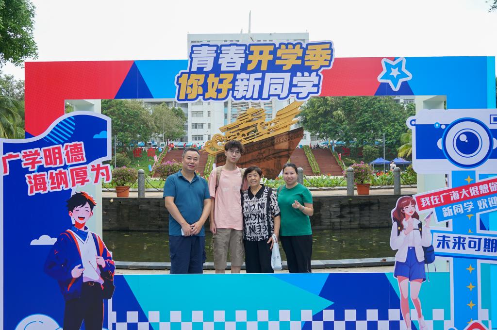 60A4464F29EBE7CE70C07C08DA3_40D68035_1ED56