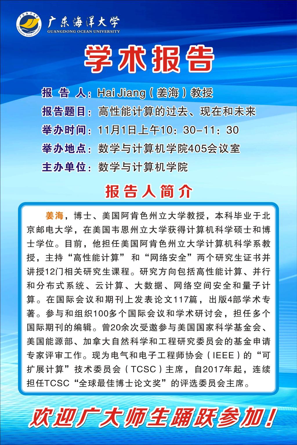 FE67D8C29FD5B4C1EA280B348CA_EE800A73_48D93