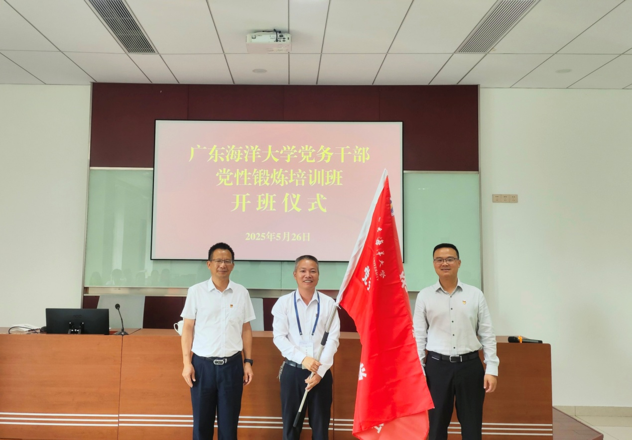 D6ECCADDE6C1E2C90A508B39497_0AA43DA9_E912A D6ECCADDE6C1E2C90A508B39497_0AA43DA9_E912A