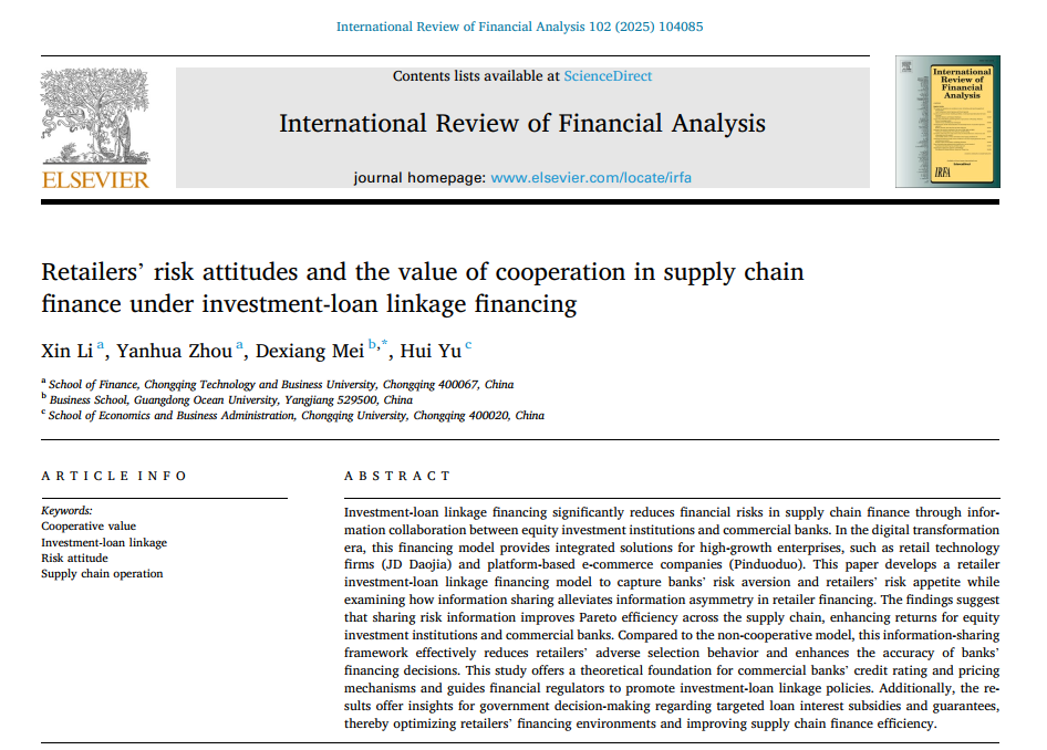 48AFC25688F5A0EEBCAECB3F48C_A544E4DD_26D95 48AFC25688F5A0EEBCAECB3F48C_A544E4DD_26D95