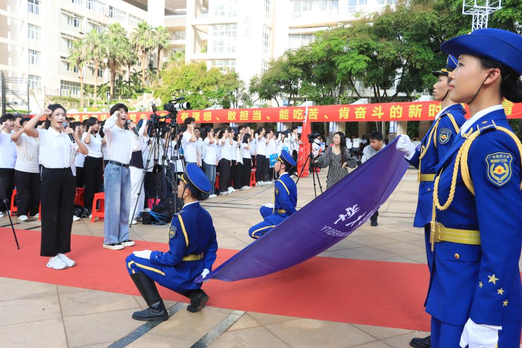 7B0B60A432FEE82555DF3B62B93_065EC5F1_220F4