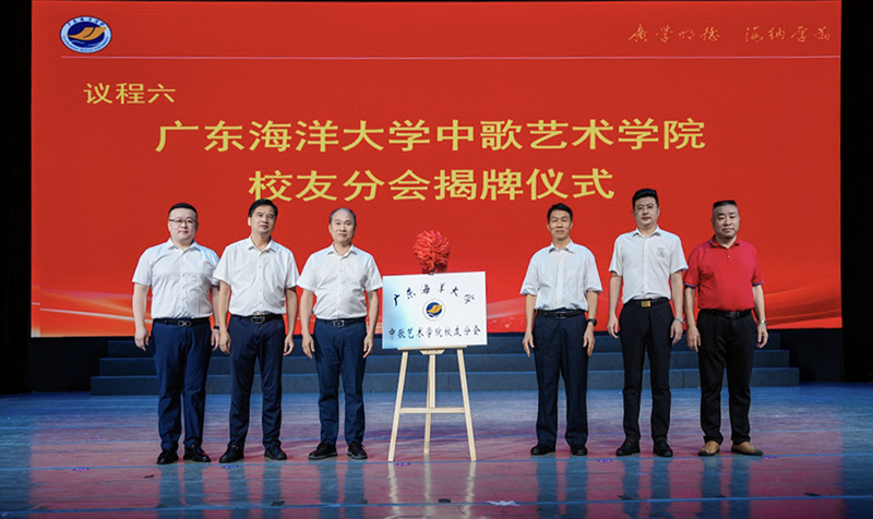 F7A983306F4040AC1E5AD30DDF7_0CE71757_4CBB6