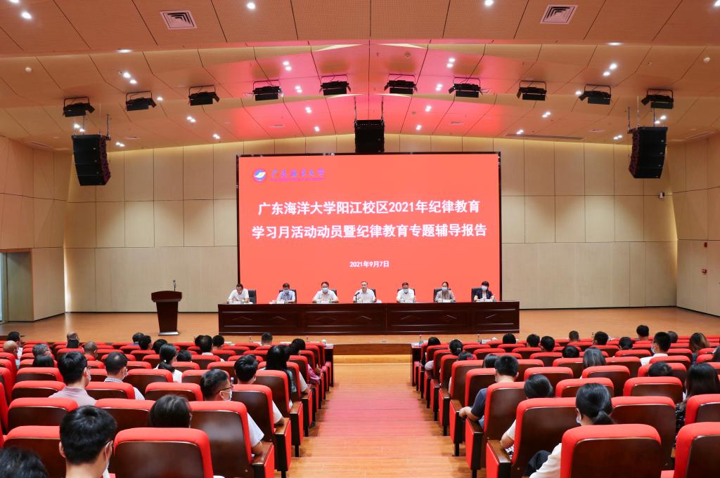 CF3A4F2882FA66227848283E426_9E419D55_1833B