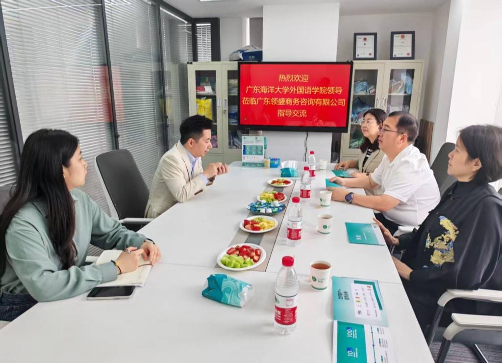 A3C465F81C3B542023815087D9C_B3933E91_1CC7D