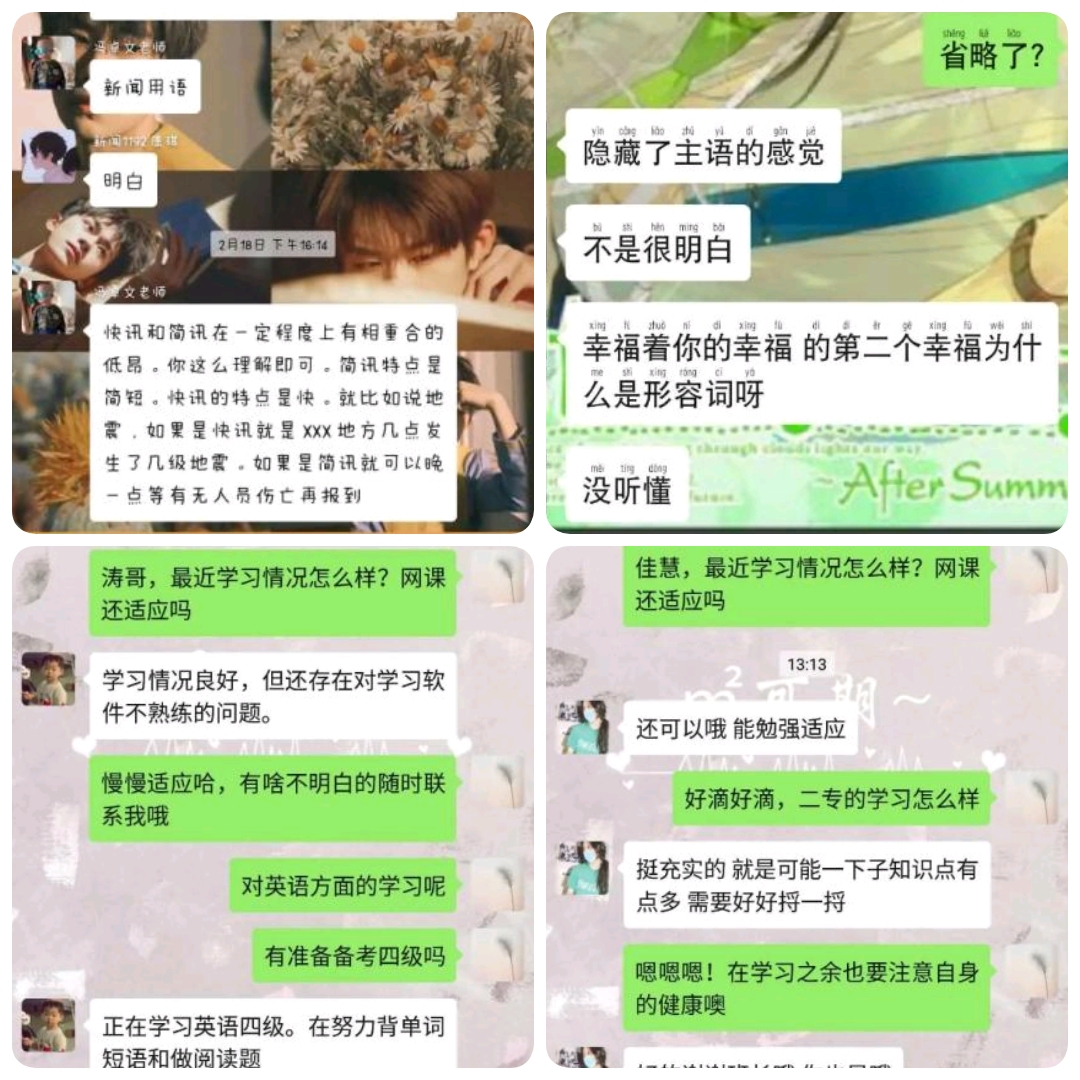 3D6D271466942422DCD21F2BD83_16DF1BE8_A58CC