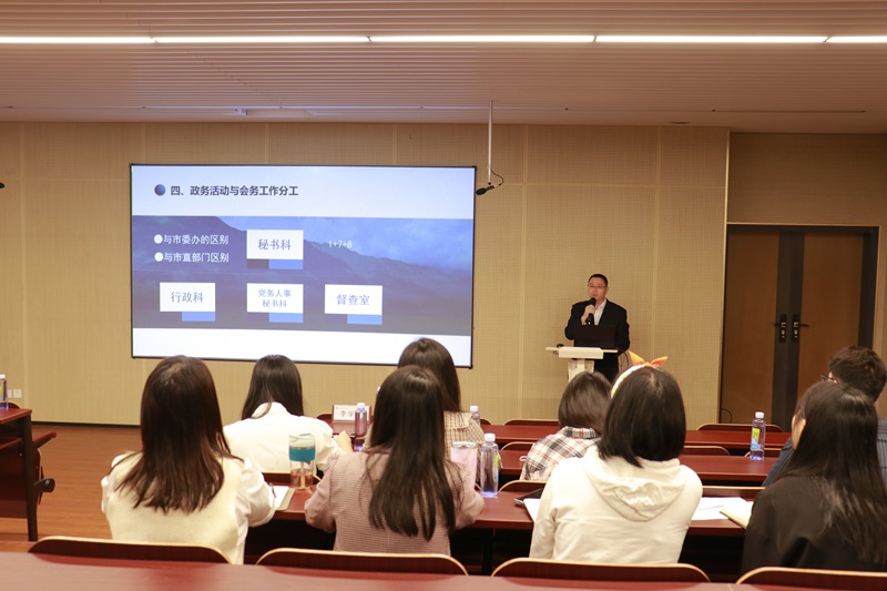 5500FB7169E981C2362FE95A3D6_3B53C09A_21336