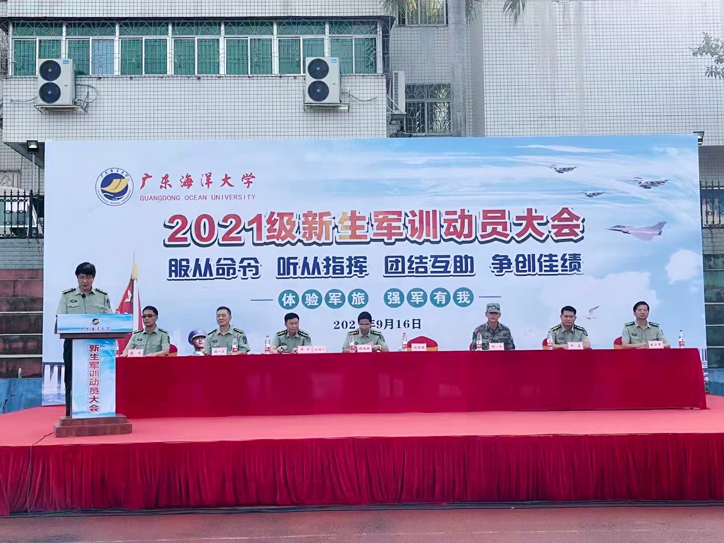 093E41AFBBBD611E4E4D6C1797F_9E01D79D_77EBA 093E41AFBBBD611E4E4D6C1797F_9E01D79D_77EBA