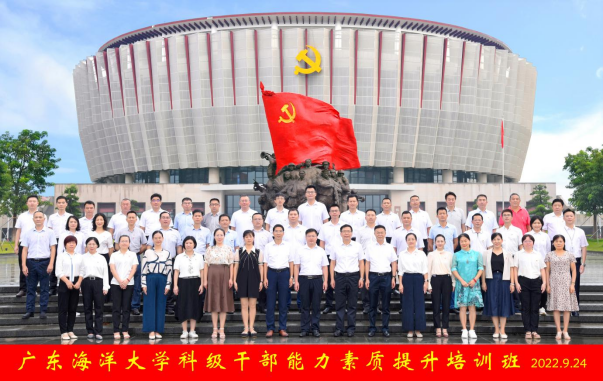 8D89AB9D42B85059D297B716FB2_2C5BEE67_E0D59 8D89AB9D42B85059D297B716FB2_2C5BEE67_E0D59