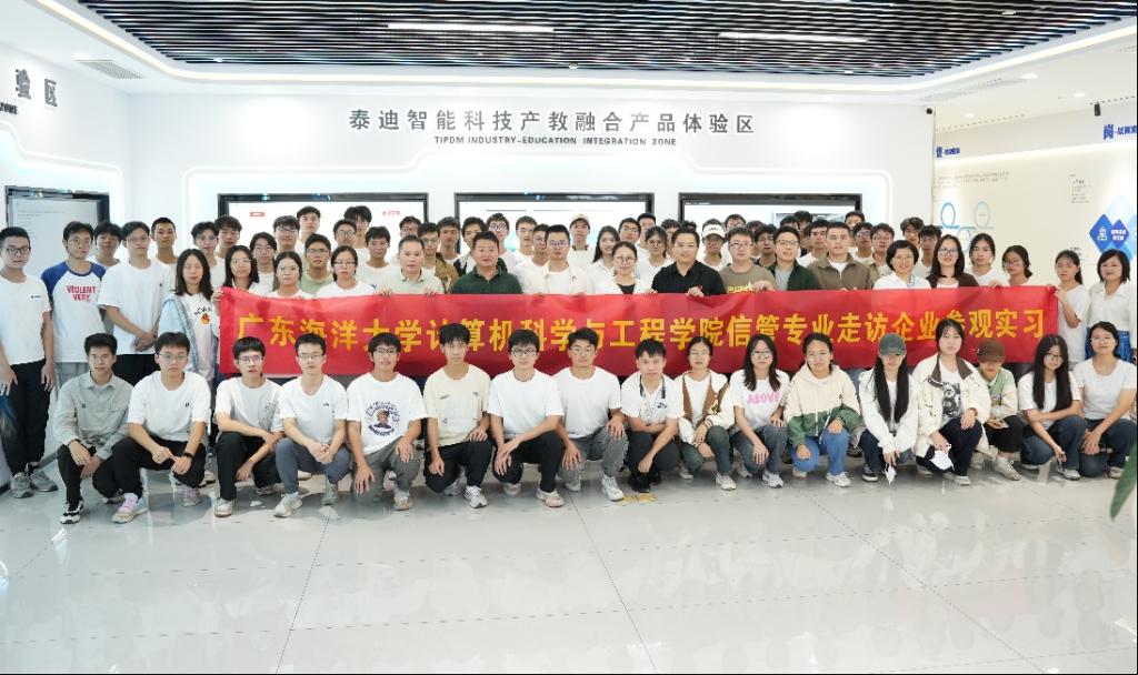 C9D2B57479983D689A8B3E5ACDE_F900F625_1AEF9