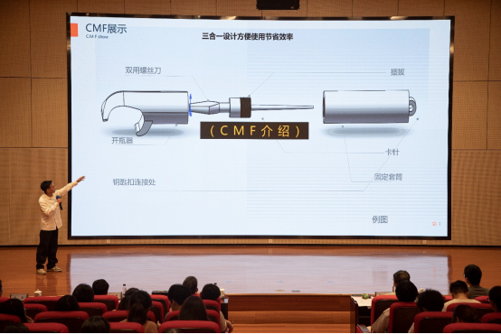 DFC88EA52BABEF6FAE8E966BFE0_6754D23E_C89C3