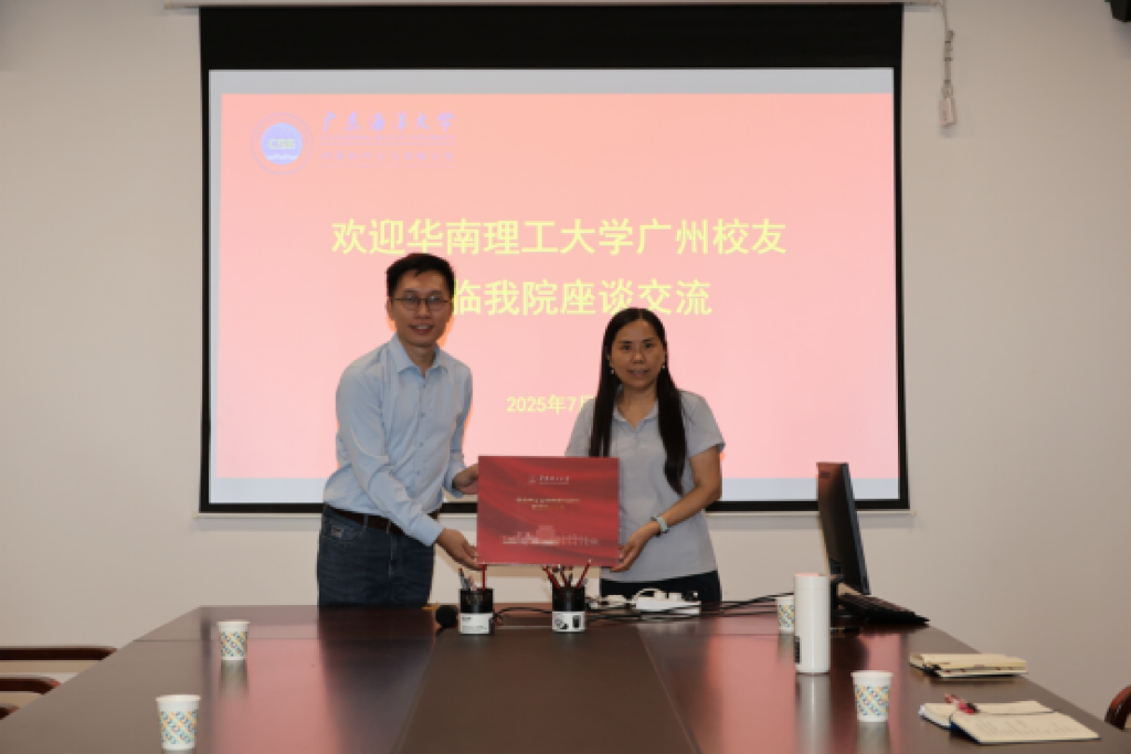 1C8F0E47C07C836EDF64F44B780_720FD3E8_A5EAD