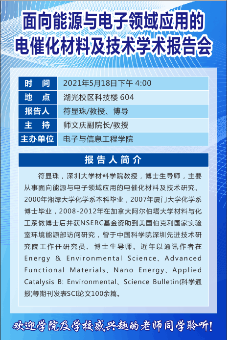 8F05F5153DE4079A0D761497A83_1E4FAFB9_1A5E3