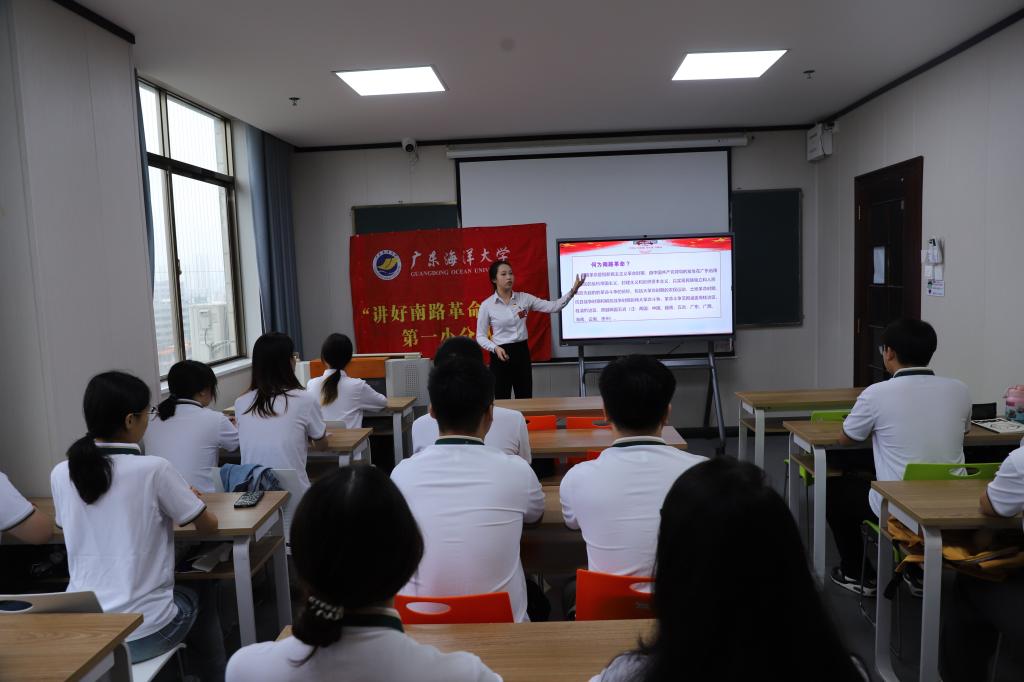 52548F7F0A7F459C2D2C9797BFE_5B106B82_11267