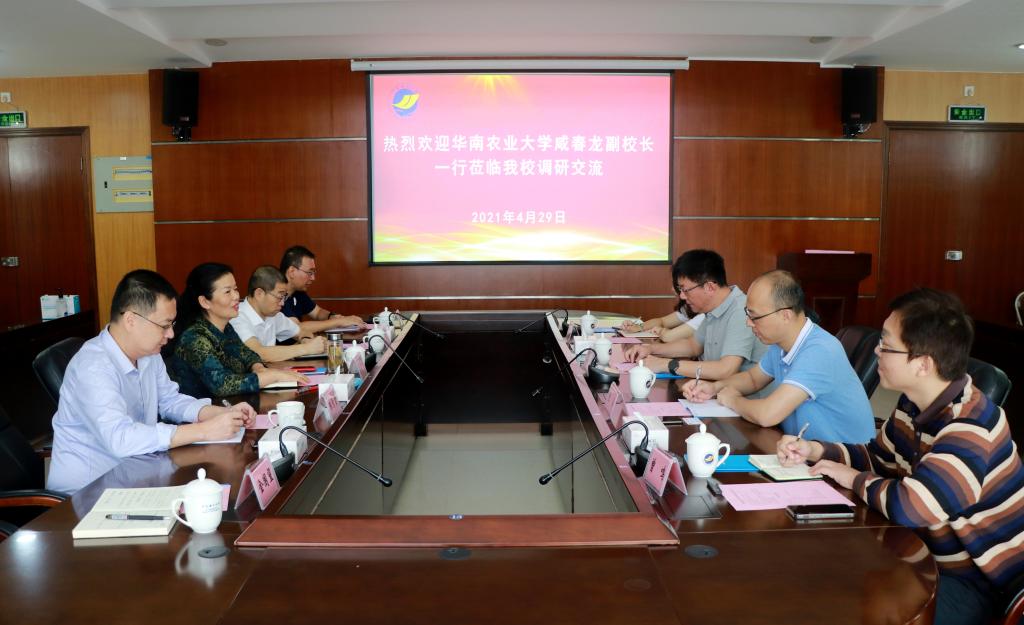 2A16B57C861687A14FC66A52886_9F9E6716_13E3F