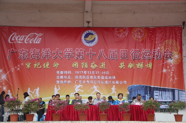 1511225417120695.jpg 1511225417120695.jpg