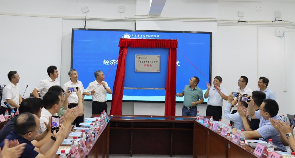 5735B4651C3E4AD30A564A6F41F_2116F909_162FB