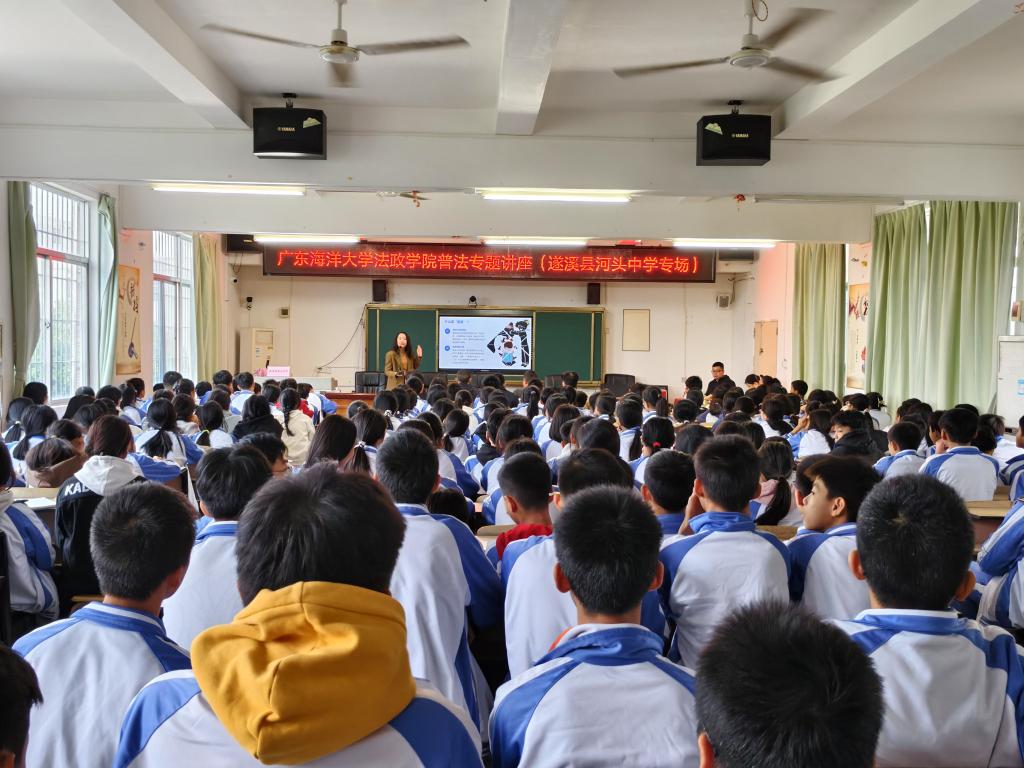 B7C0EABF558C4E0961060C02373_A7DBC83D_1C1DB B7C0EABF558C4E0961060C02373_A7DBC83D_1C1DB