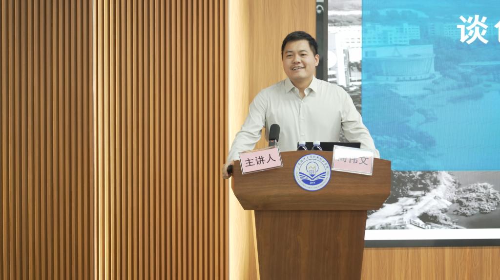 93804A90F88AE70EEBC972AD661_F0736592_14B63